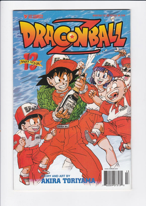 Dragon Ball Z Vol. 4  # 13