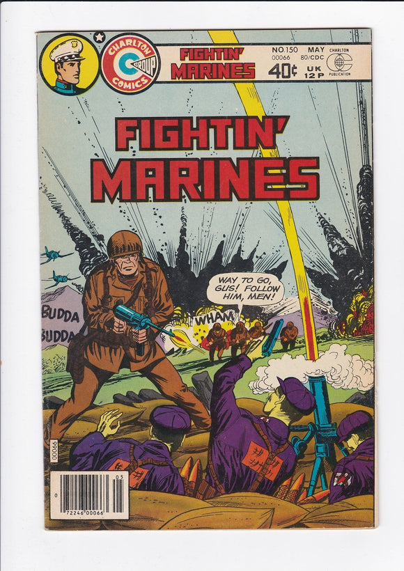 Fightin' Marines  # 150