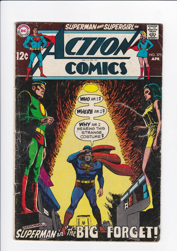 Action Comics Vol. 1  # 375