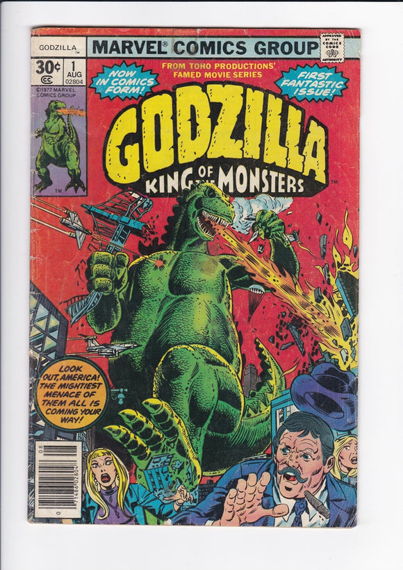 Godzilla Vol. 1  # 1
