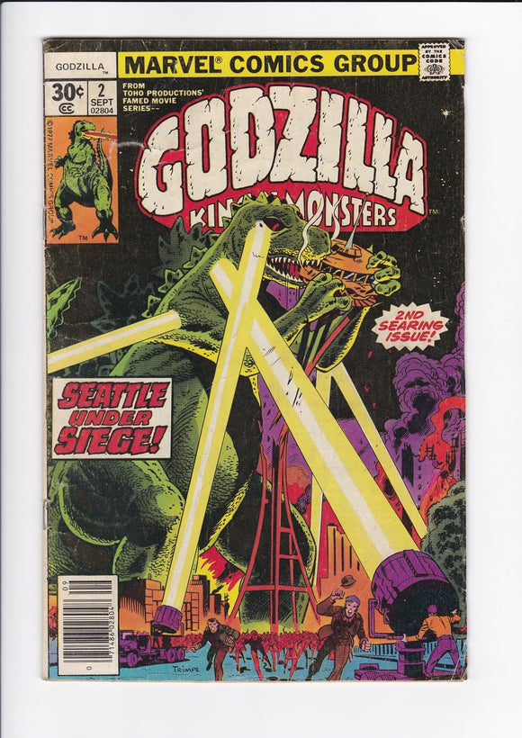 Godzilla Vol. 1  # 2