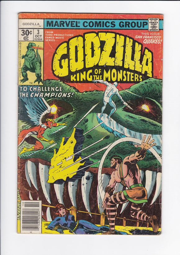 Godzilla Vol. 1  # 3