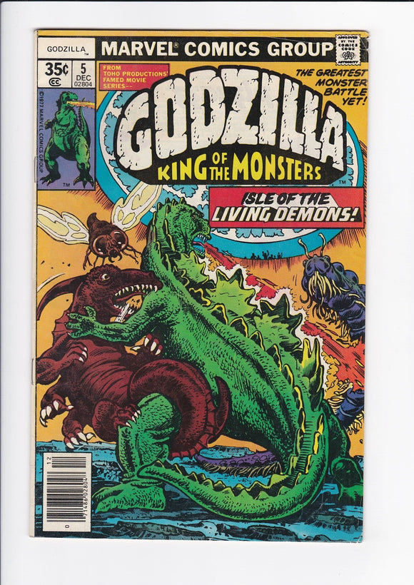 Godzilla Vol. 1  # 5