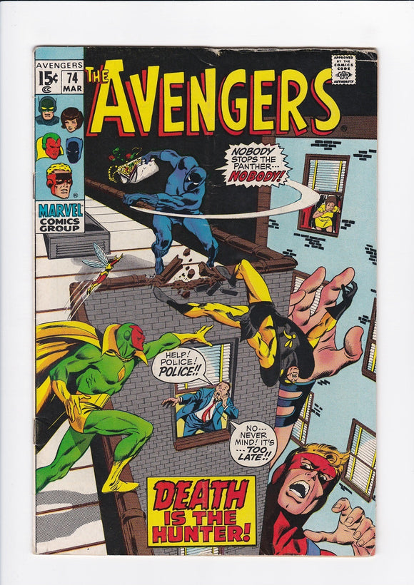 Avengers Vol. 1  # 74