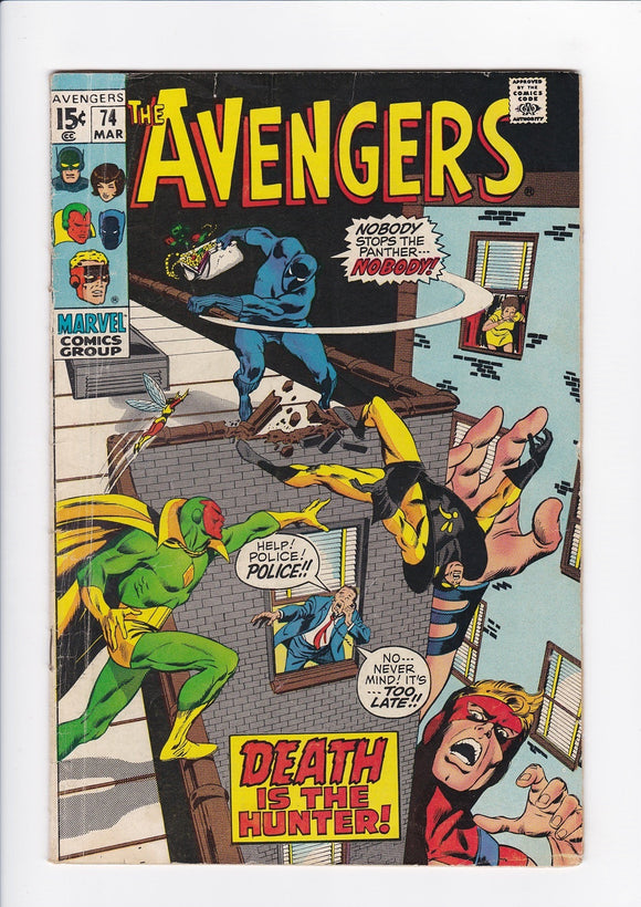 Avengers Vol. 1  # 74