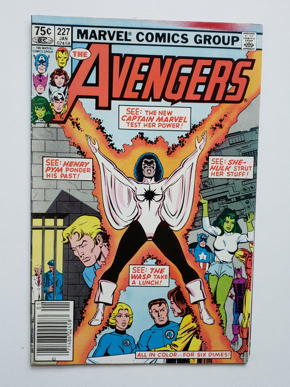 Avengers #227 Variant