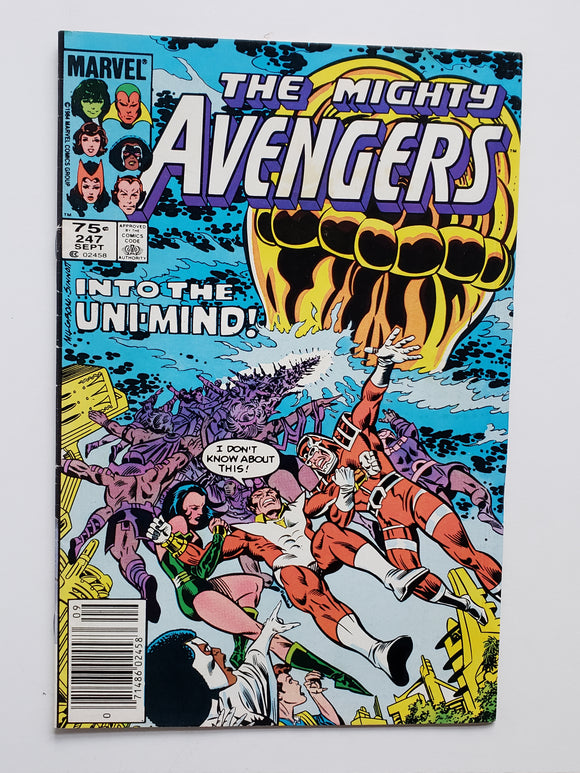 Avengers #247 Variant