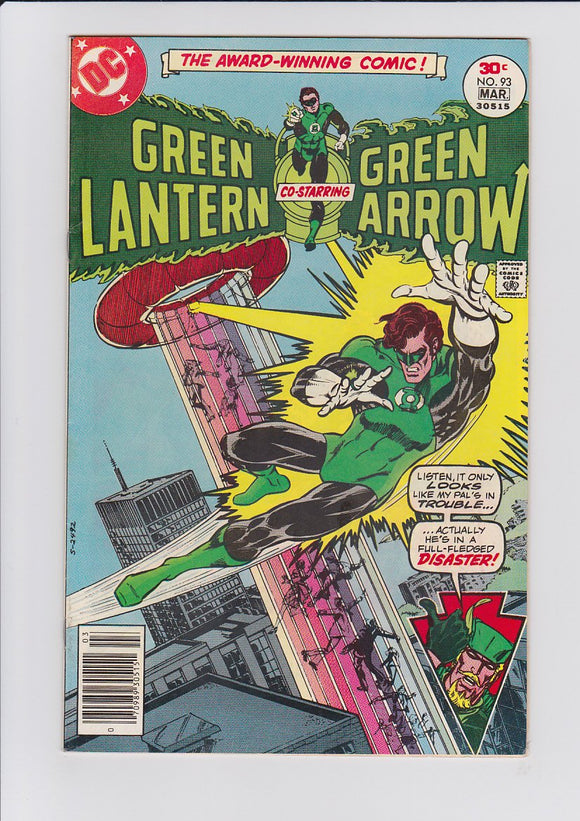 Green Lantern Vol. 2  #93