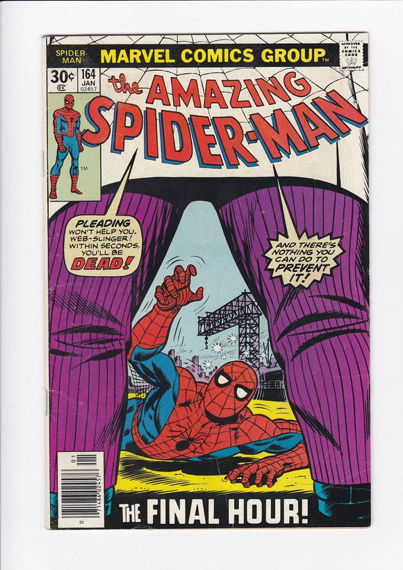 Amazing Spider-Man Vol. 1  # 164