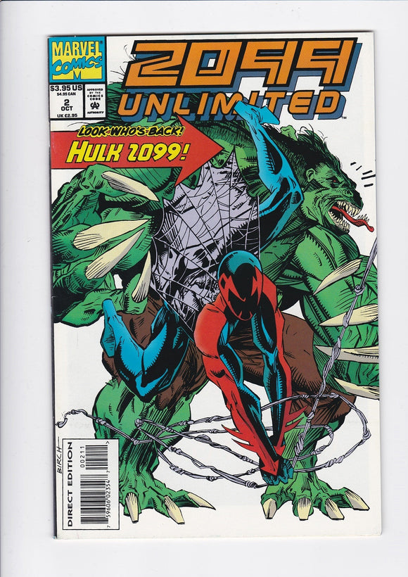 2099 Unlimited  # 2