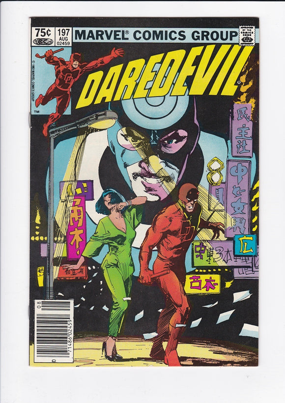Daredevil Vol. 1  # 197  Canadian