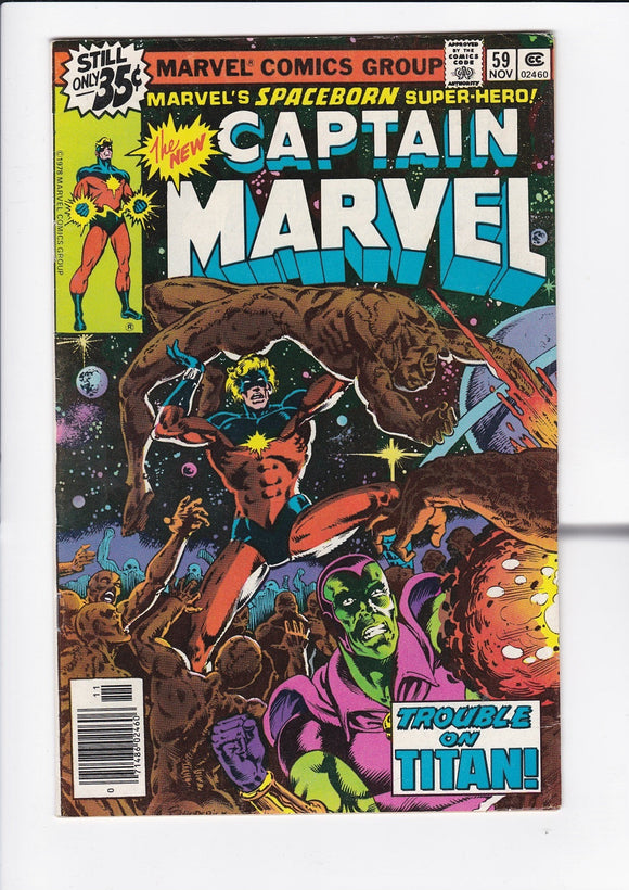 Captain Marvel Vol. 1  # 59
