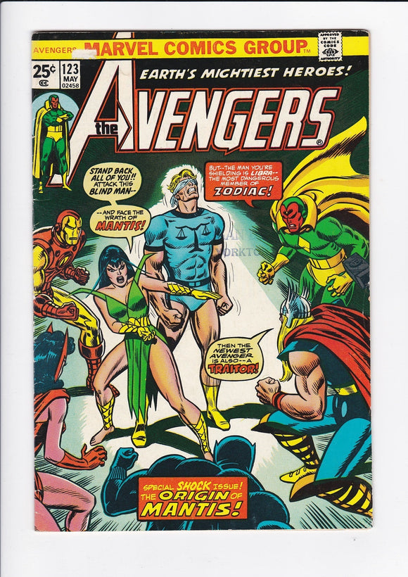 Avengers Vol. 1  # 123