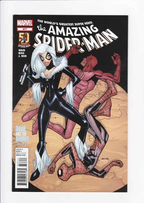 Amazing Spider-Man Vol. 1  # 677