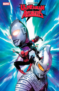 *Pre-Order* ULTRAMAN X THE AVENGERS #4