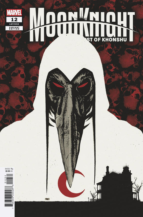 MOON KNIGHT: FIST OF KHONSHU #12 JORGE FORNES VARIANT  (2025)