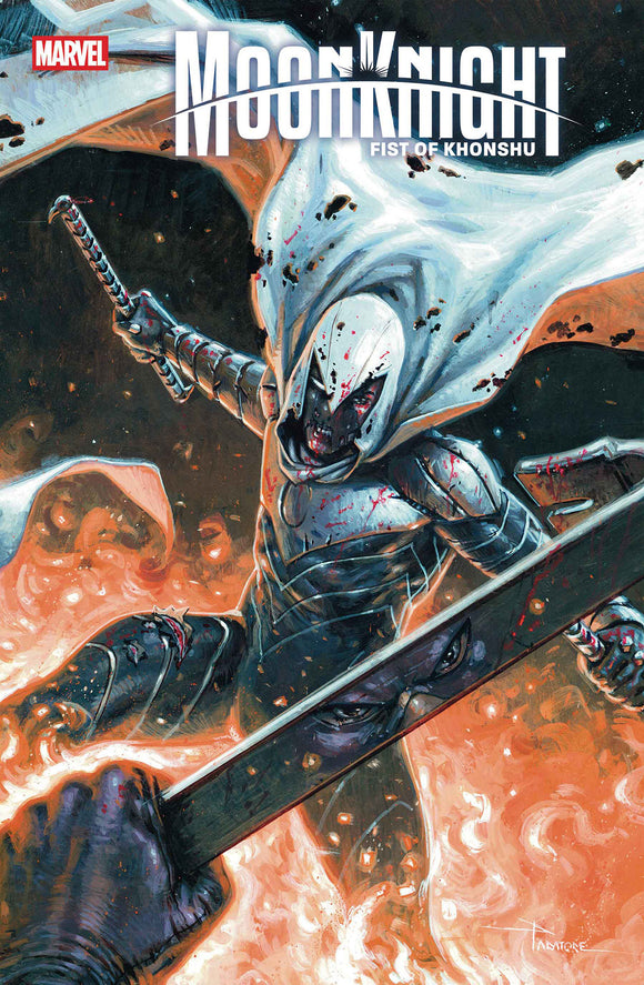 MOON KNIGHT: FIST OF KHONSHU #13 (2025)