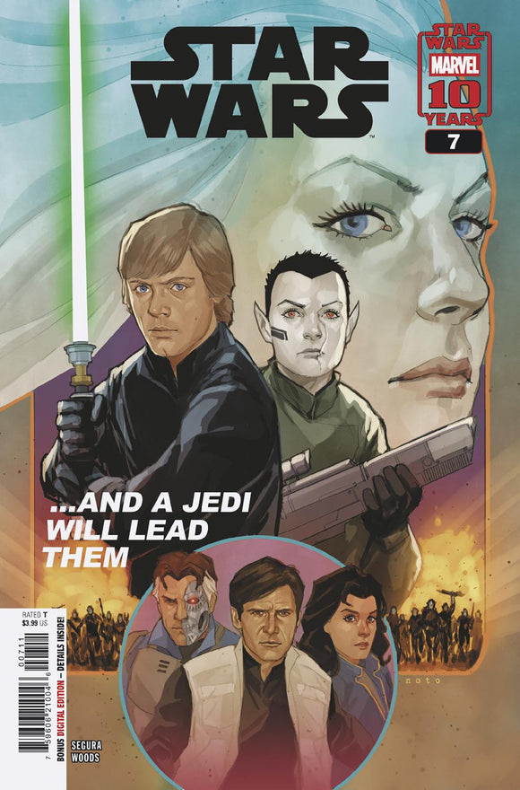 STAR WARS #7 (2025)