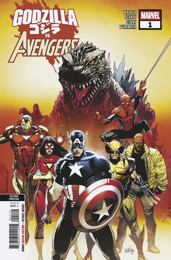 GODZILLA VS. AVENGERS #1 LEINIL YU 2ND PRINTING VARIANT