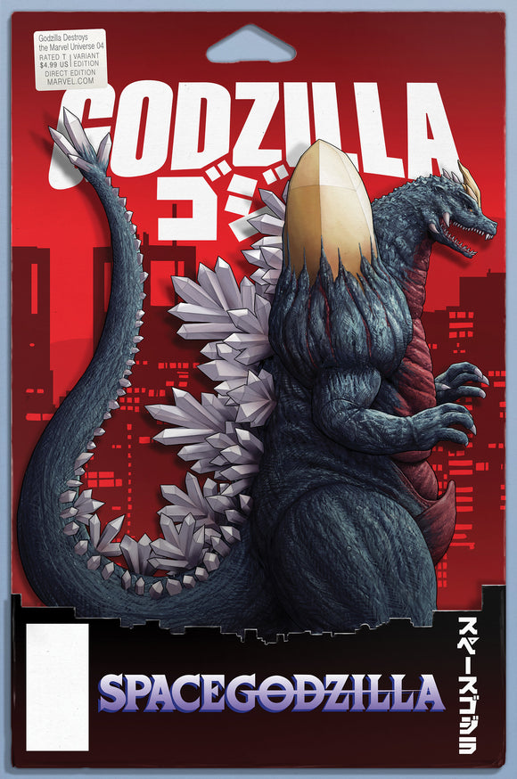 GODZILLA DESTROYS THE MARVEL UNIVERSE #4 JOHN TYLER CHRISTOPHER ACTION FIGURE VARIANT (2025)