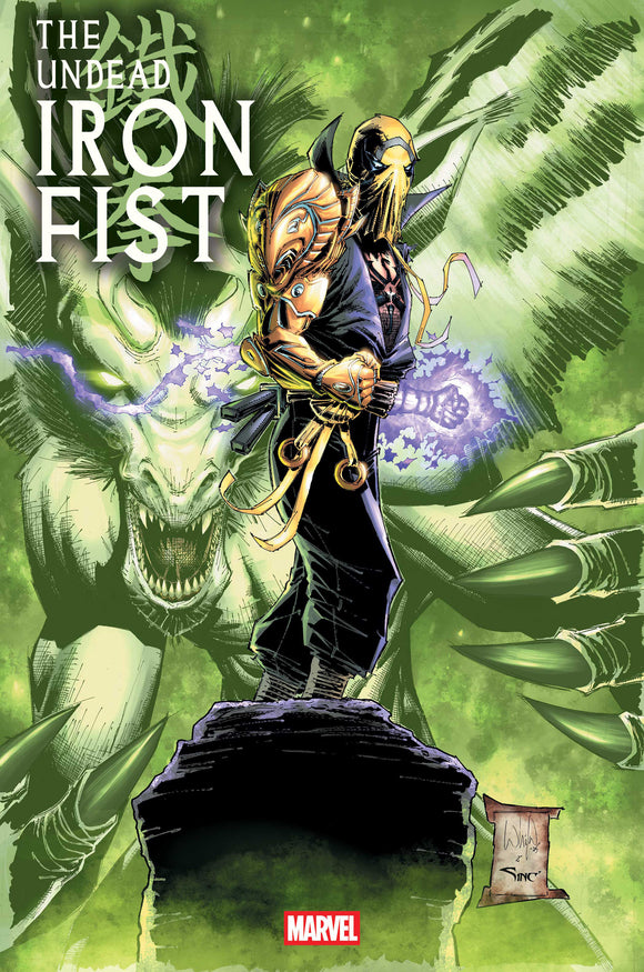 THE UNDEAD IRON FIST #1 (2025)