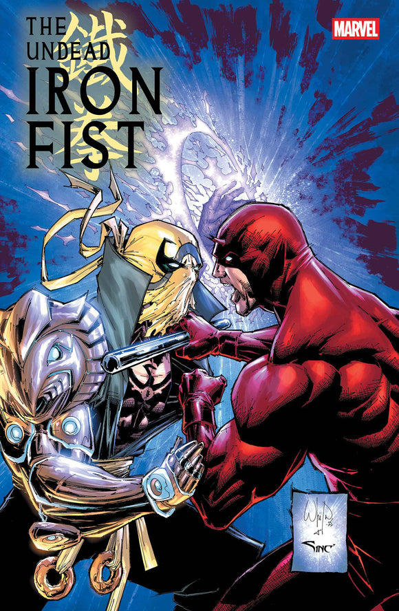 THE UNDEAD IRON FIST #2 (2025)