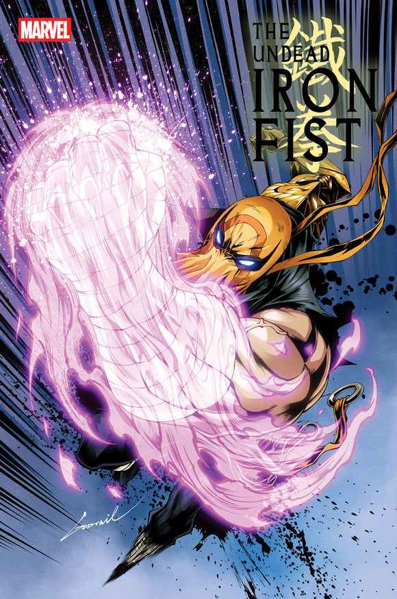 THE UNDEAD IRON FIST #2 GODTAIL VARIANT [1:25] (2025)