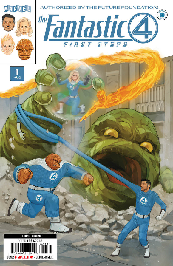 FANTASTIC FOUR: FIRST STEPS #1 PHIL NOTO 2ND PRINTING VARIANT
