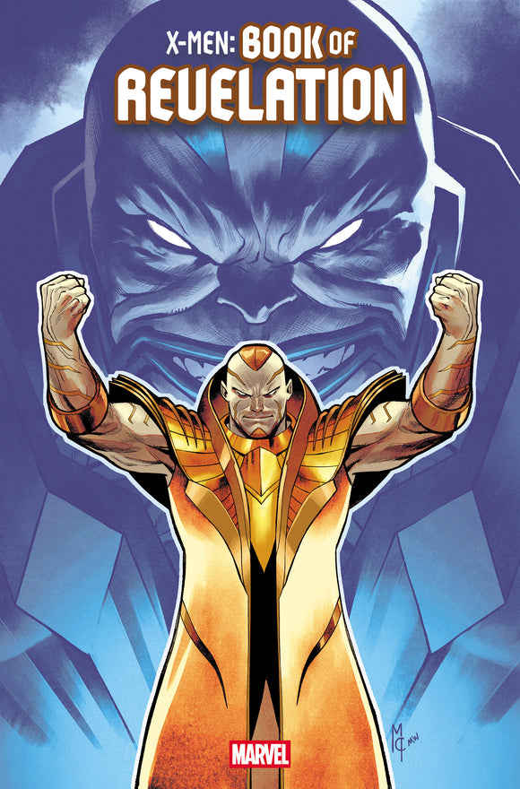 X-MEN: BOOK OF REVELATION #1 MARTIN COCCOLO VARIANT [AOR] [1:25] (2025)