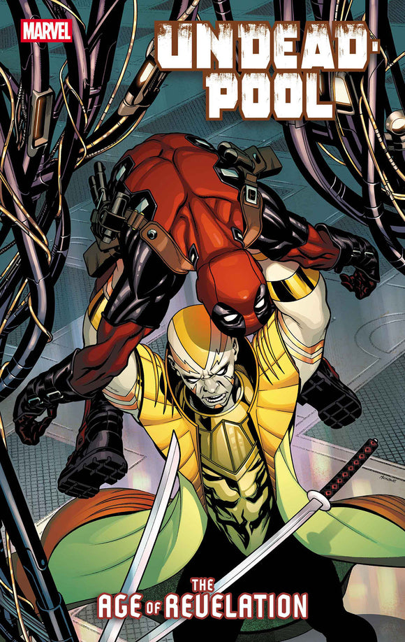 UNDEADPOOL #1 MIKE MCKONE REVELATION VARIANT [AOR] (2025)