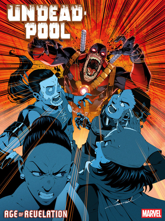 UNDEADPOOL #2 GODTAIL VARIANT [AOR] (2025)