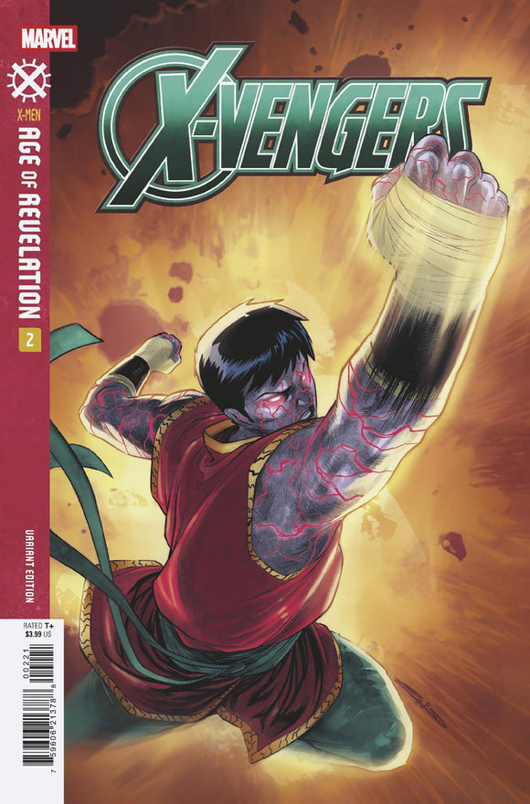 X-VENGERS #2 EMILIO LAISO VARIANT [AOR] (2025)