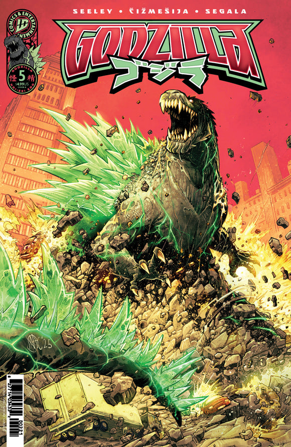 Godzilla [Kai-Sei Era] #5 Variant B (González)  (2025)