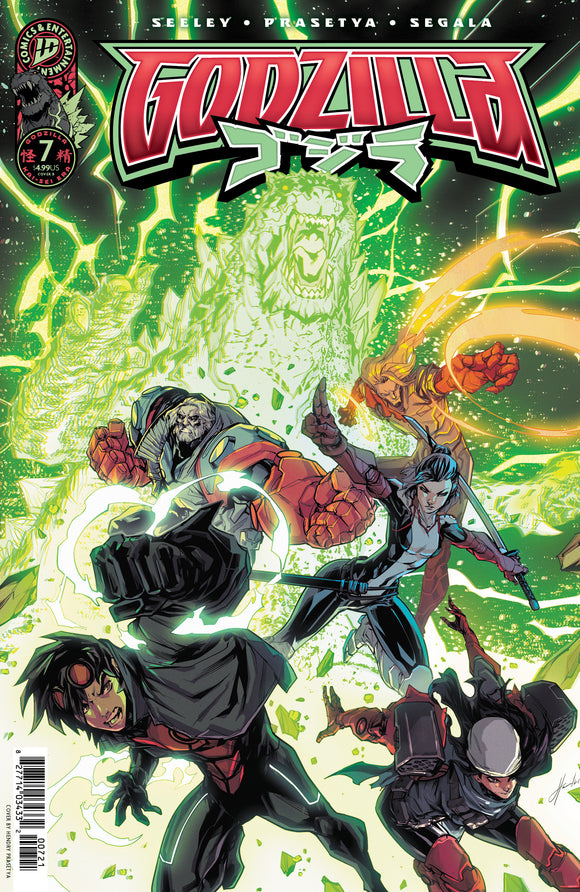 *Pre-Order* Godzilla [Kai-Sei Era] #7 Variant B (Prasetya)