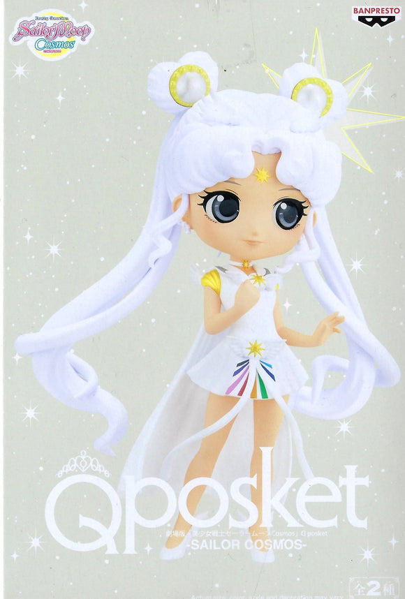 PRETTY GUARDIAN SAILOR MOON COSMOS Q-POSKET