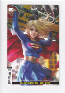 Supergirl Vol. 7  # 33  Chew Variant  (Recalled Edition)