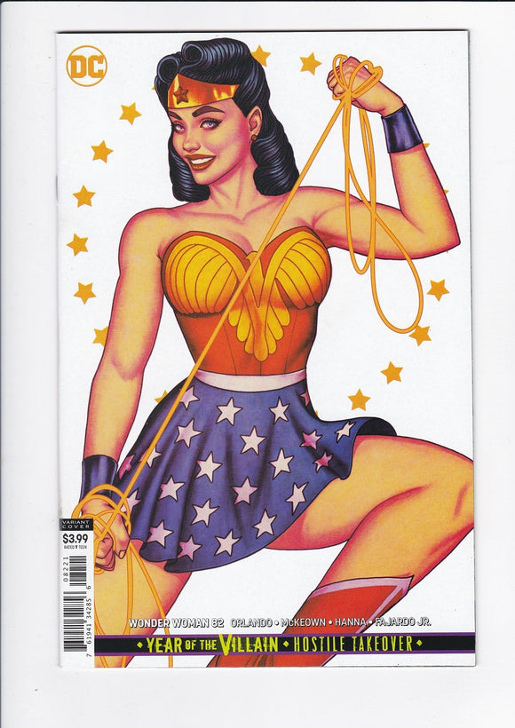 Wonder Woman Vol. 5  # 82  Frison Variant