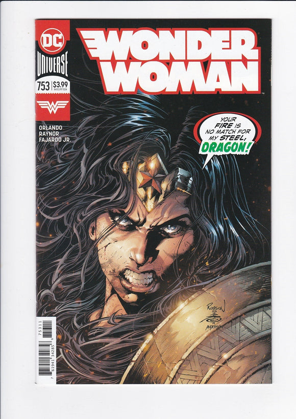 Wonder Woman Vol. 1  # 753