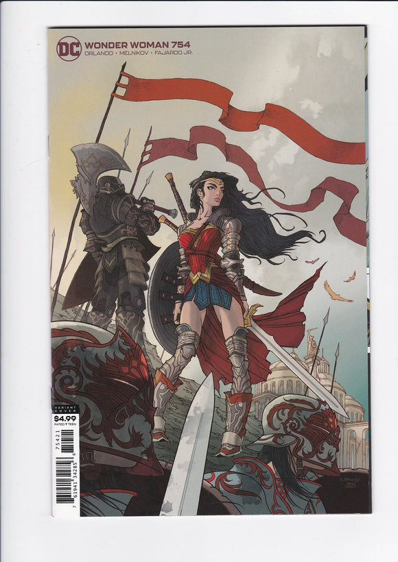 Wonder Woman Vol. 1  # 754  Grampa Variant