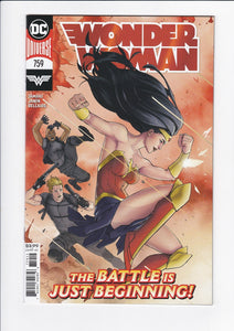 Wonder Woman Vol. 1  # 759  2nd Print Variant