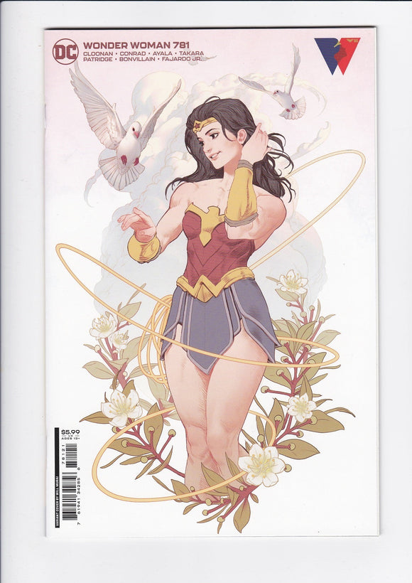 Wonder Woman Vol. 1  # 781  TK Variant