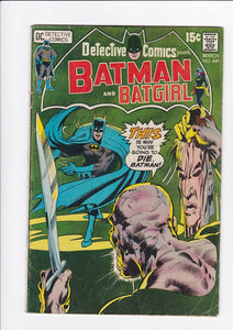 Detective Comics Vol. 1  # 409