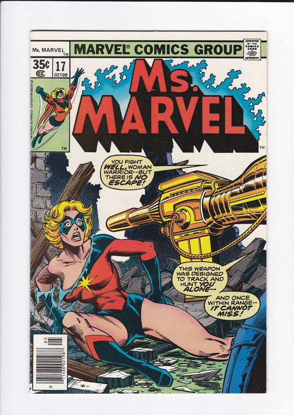 Ms. Marvel Vol. 1  # 17  (2nd Cameo Mystique)
