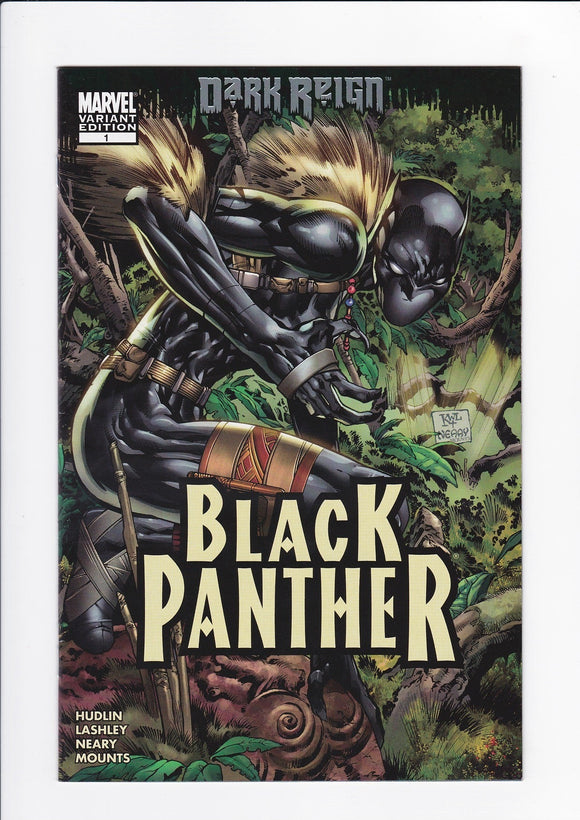 Black Panther Vol. 5  # 1  Lashley Variant (1st Shuri Black Panther)
