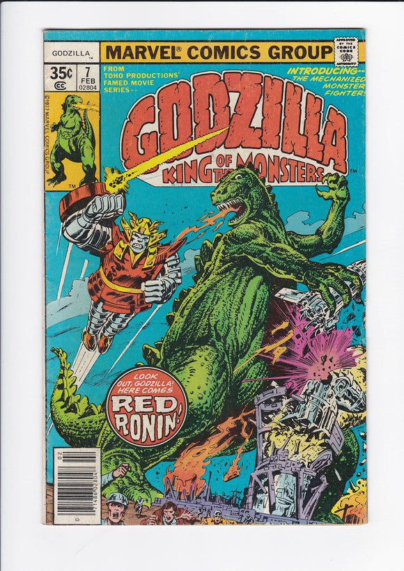 Godzilla Vol. 1  # 7