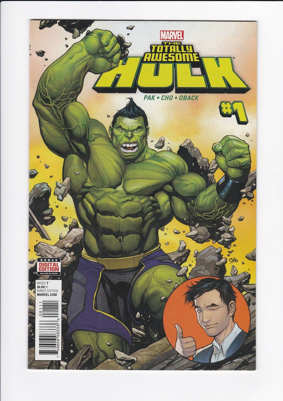 Totally Awesome Hulk  # 1