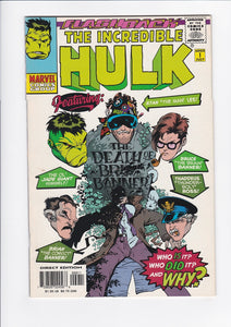 Incredible Hulk Vol. 1  # Minus 1