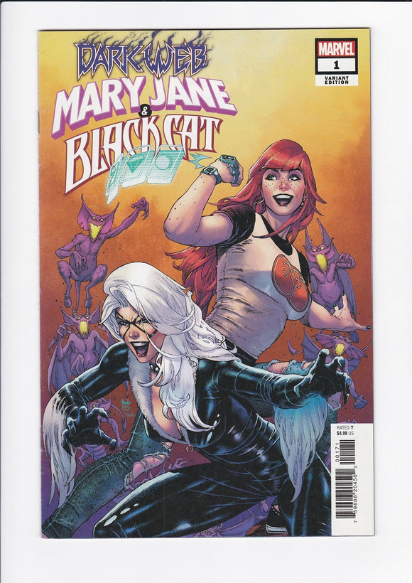 Mary Jane & Black Cat  # 1  1:50 Incentive Siqueira Variant