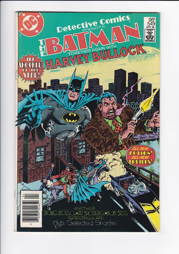 Detective Comics Vol. 1  # 549  Canadian