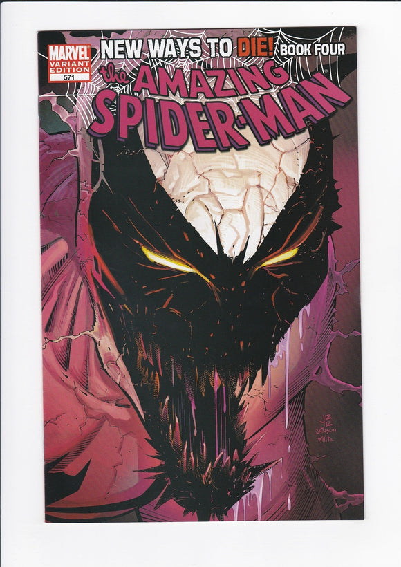 Amazing Spider-Man Vol. 1  # 571  Variant